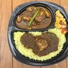カレーの店 マボロシ