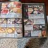 まんまる - 