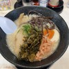 一麺亭 飯山店