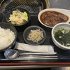 焼肉　黄金の牛 宮原店