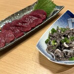 天馬 - 