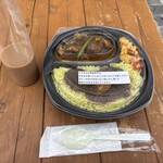 カレーの店 マボロシ - 