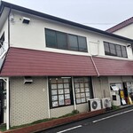 カレーの店 マボロシ - 