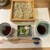ひろ作 - 料理写真: