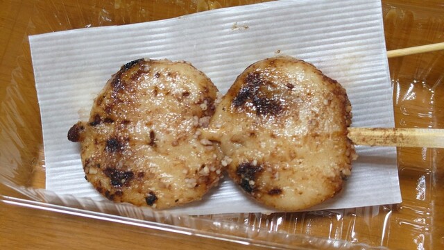 手造りだんご 畠山 - 岩手飯岡（和菓子）の写真