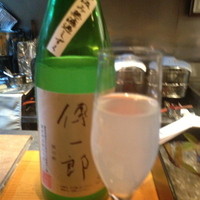 いっ木 - 
