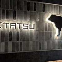 近江うし焼肉 にくTATSU 日本橋室町店 - 