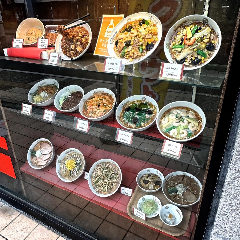 メニュー写真 : まんみ 泉中央店 - 泉中央/中華料理 | 食べログ