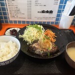 食堂 土土土 - 