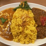 レインボウスパイス - 