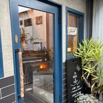 公園と、タルト - 