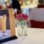 資生堂パーラー - 