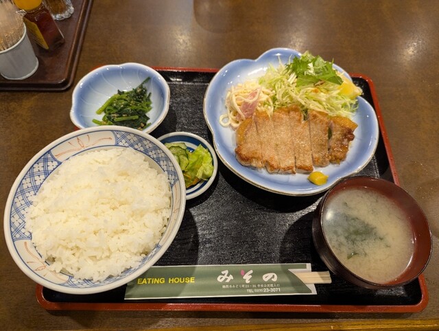 みその 鶴岡食堂｜地元食材を活かした絶品ランチとディナー