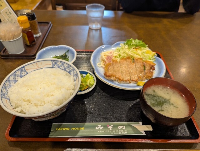 みその - 鶴岡（食堂）の写真