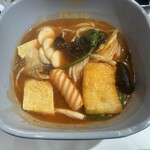 楊國福 麻辣燙 銀座店 - トマトスープ