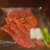 炭火焼 ゆうじ - 料理写真: