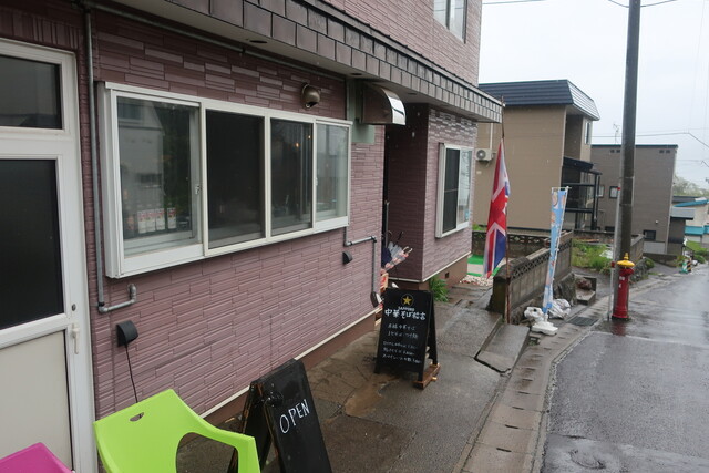 ロイヤル中華そば稲吉 - 小樽（ラーメン）の写真