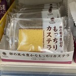 ファミリーマート - 料理写真:購入品。