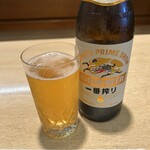 満留賀 - 瓶ビール