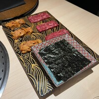 恵比寿 うしみつ - 