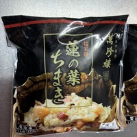 萬珍樓 本店 - 