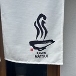 RAMEN MATSUI - 