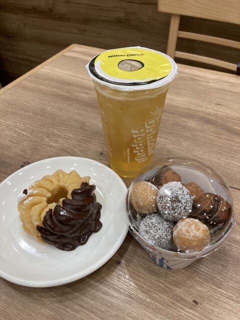mister Donut Ionmo-Ru Kitaojo Shoppu photo 2