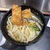 つくもうどん 塩小路本店
