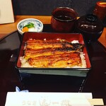うなぎ 炙一徹 - 