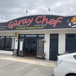 Güraychef restaurant - ギュレイシェフレストランって呼ぶんかな？
