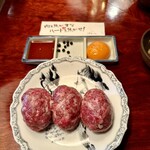 炭火燒肉 Fukuwarai - 