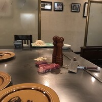 紅花別館 - 