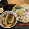 村山 満月うどん