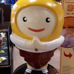 Yenly Yours Dessert - 