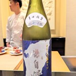 日本料理 晴山 - 