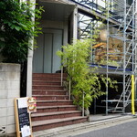 日日うどん - 外観