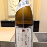 日本料理 晴山 - 