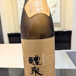 日本料理 晴山 - 