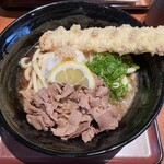 讃歌うどん はんげしょう - 