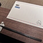 Salon du Kuma3 北新地 - 