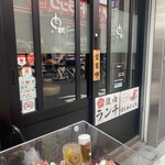 カウンター焼肉 肉松 - 