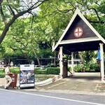 Samantao Heritage Coffee - 