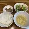 中国料理 四神