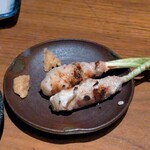 Tosaka-na Dining Gosso - 