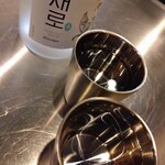 韓美軒 - このコップがとてもいい感じ　