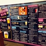 韓美軒 - 今度は メトロで来たいです