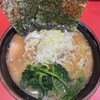 横浜ラーメン 真砂家
