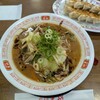 餃子の王将 三雲店