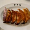 餃子 おそ松 六本松