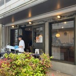 ブラン ア ラ メゾン - 